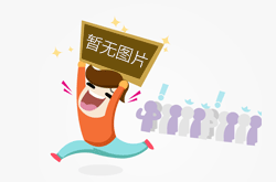 全力护航“夜经济” 点燃城市烟火气